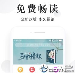 菲律宾9A旅游签如何申请？申请都需要提供什么资料？